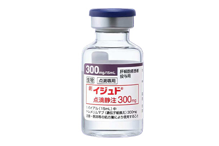 替西木单抗