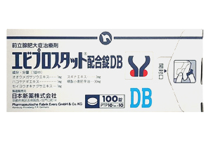 前列腺DB
