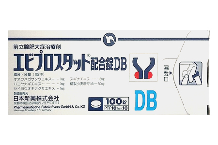 前列腺DB