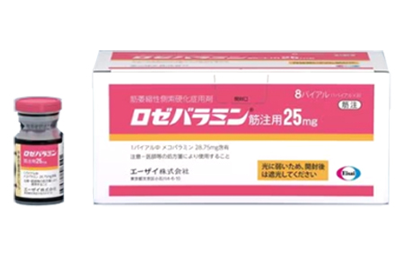 Rozebalamin