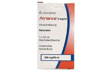 Nelarabine