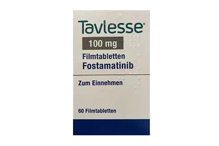 Fostamatinib
