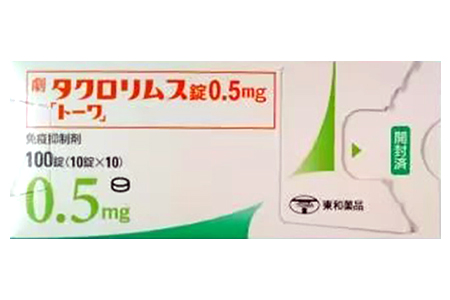 Tacrolimus